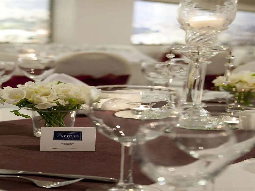 Armis Hotel İzmir